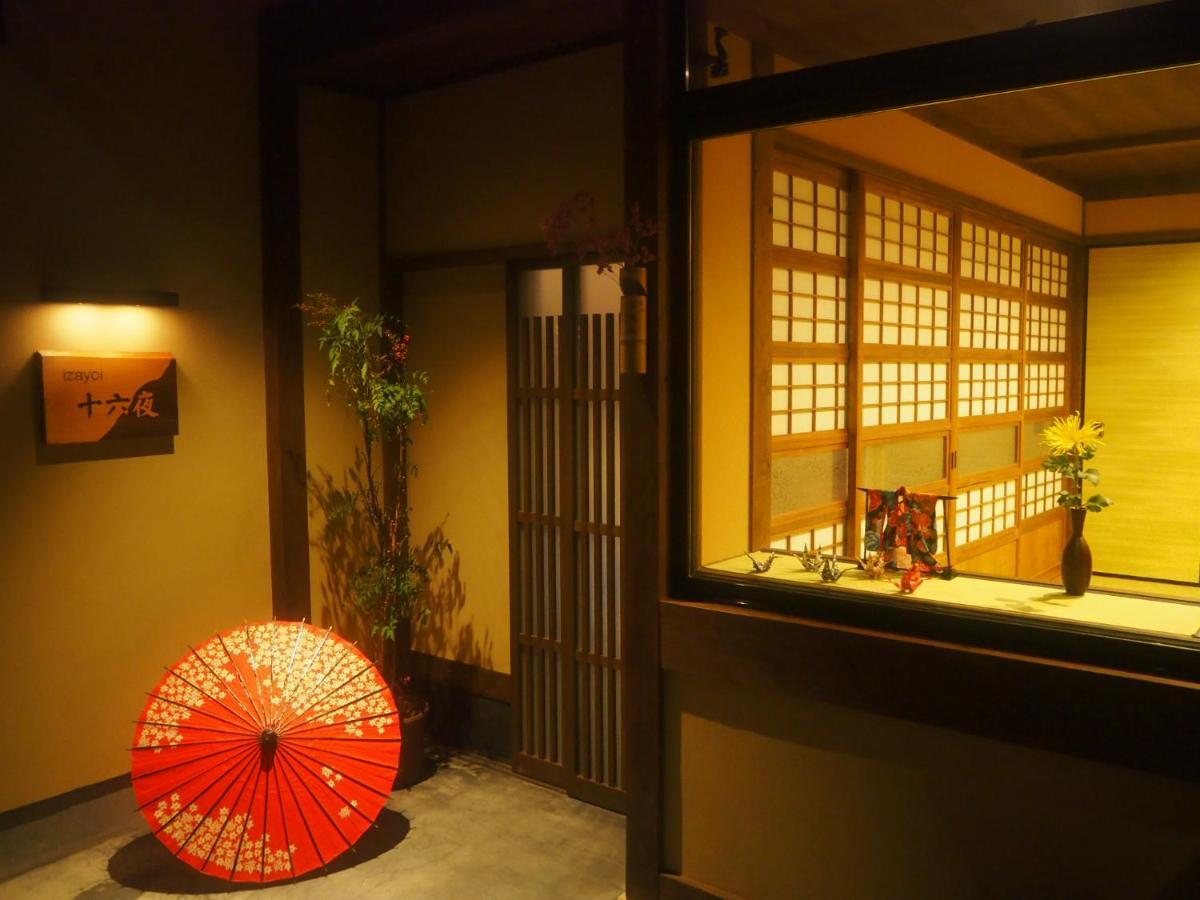 京町家の宿 十六夜- Staff滞在型 Kyōto Exterior foto
